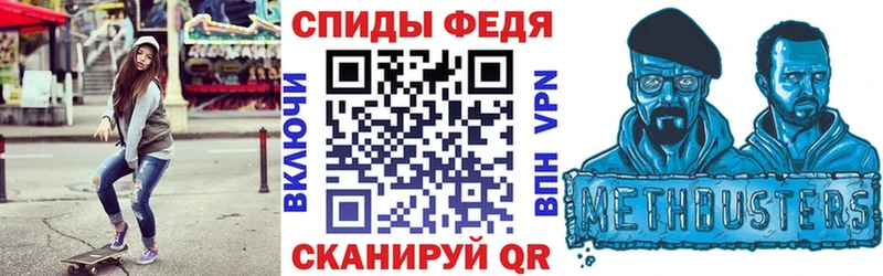 АМФЕТАМИН Розовый Чегем