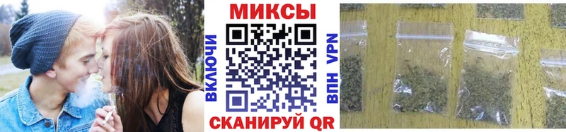 Бутират BDO 33% как найти наркотики площадка как зайти Чегем
