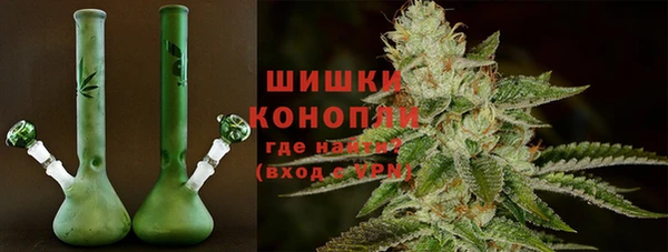 меф Абинск