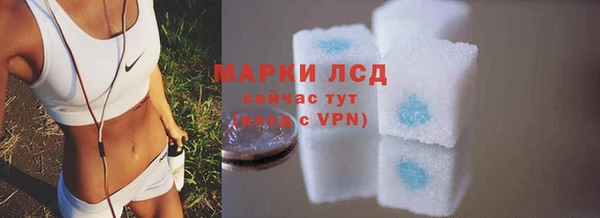 меф Абинск