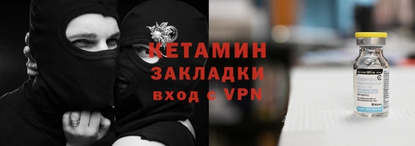 гидропоника Нягань