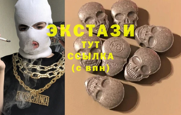 меф Абинск