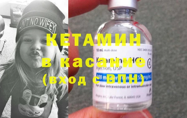 меф Абинск