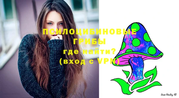 меф Абинск