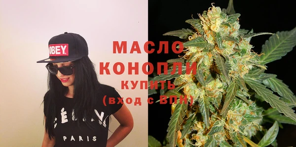 меф Абинск