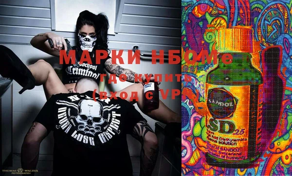 мдма Абдулино