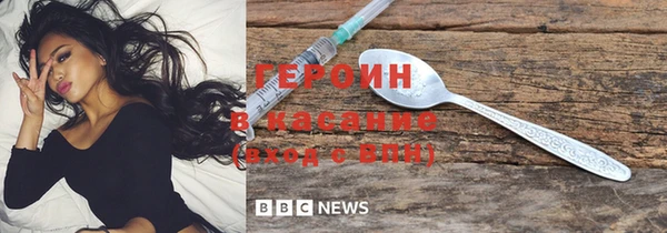меф Абинск