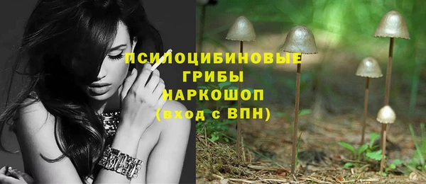 кокс Нязепетровск