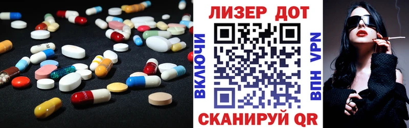 даркнет сайт  Чегем  ЛСД экстази кислота 