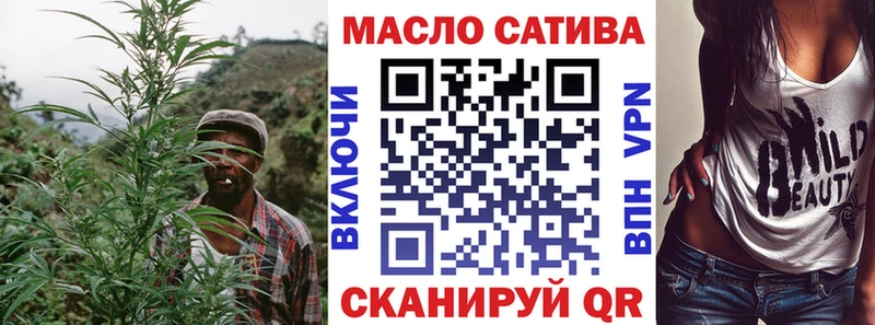 закладки  Чегем  Дистиллят ТГК концентрат 