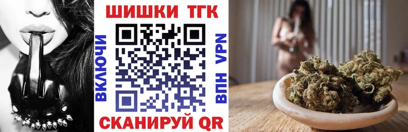 Бошки марихуана тримм  MEGA ССЫЛКА  Чегем  закладки 
