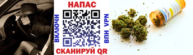 Марихуана MAZAR Чегем